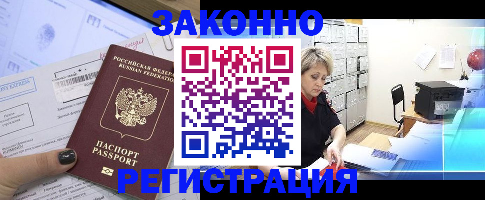 форма 3 в Черемхово